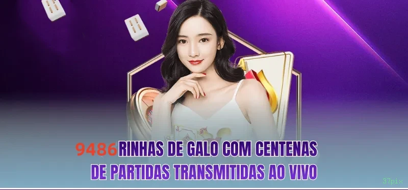 Configurações úteis dentro do app 37pix